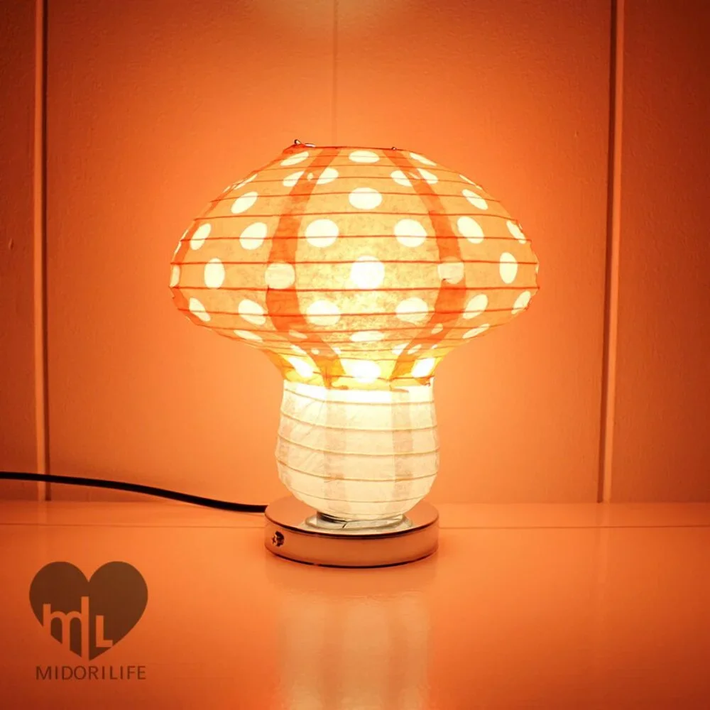 UNBRANDED Mushroom Paper Lantern Lamp (Small)